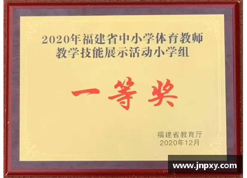 网信彩票2020年CBA联赛赛程表发布，各队正紧锣密鼓备战新赛季